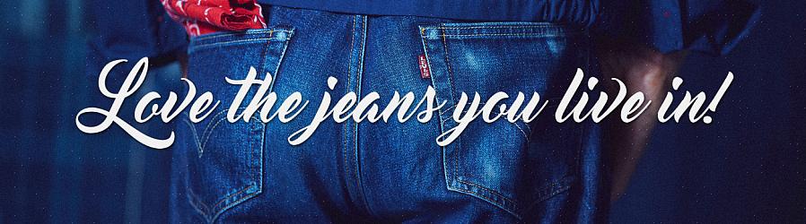 ג'ינס הוא בד מחוספס שאינו צריך לעבור שטיפה רגילה
