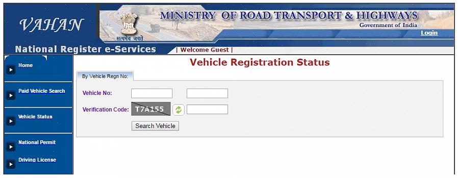 אתה יכול ללכת פיזית ל- DMV לבדוק את מצב רישיון הנהיגה