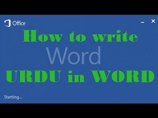 איך לכתוב אורדו במילה MS